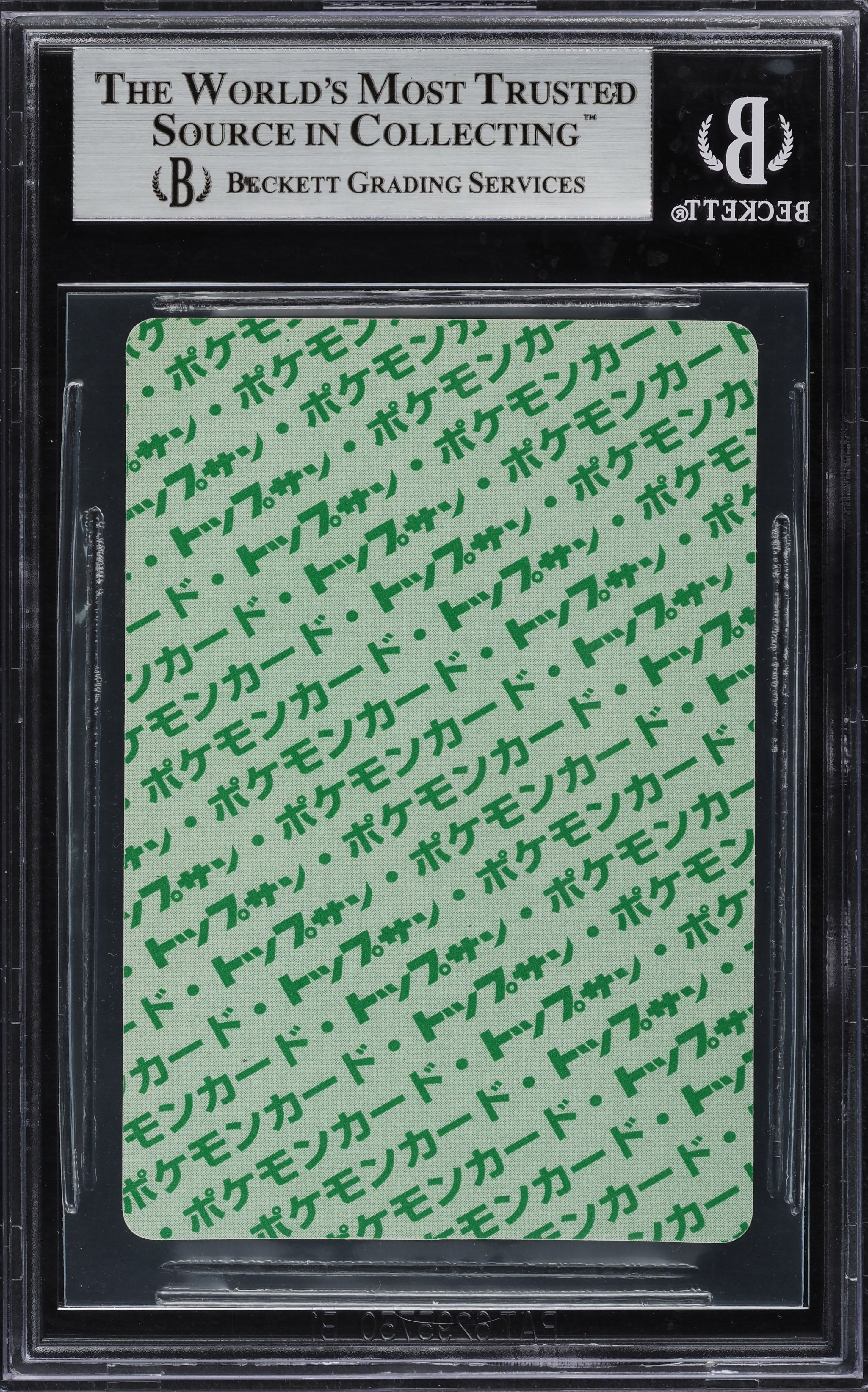 1997 Pokemon Japanese Topsun Green Back Charizard #6 BGS 9 MINT on