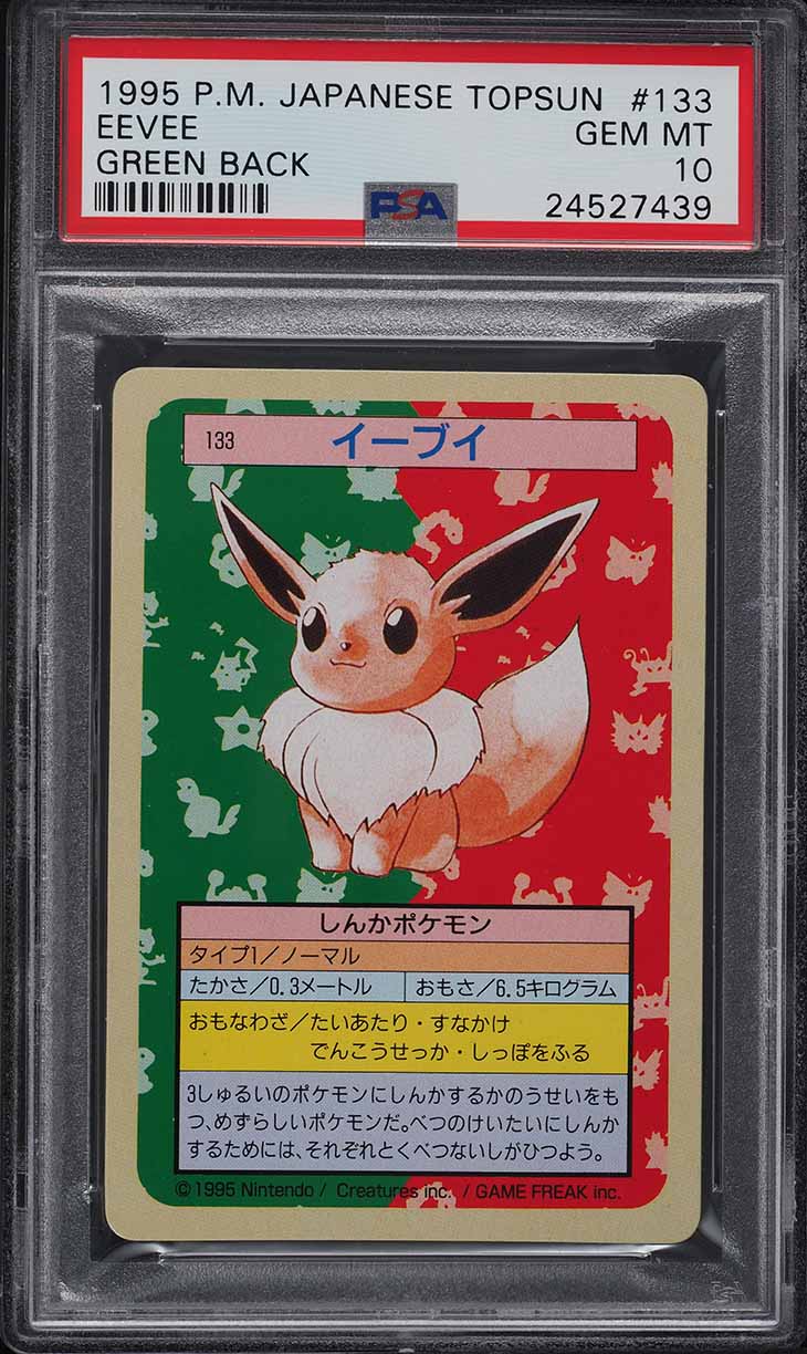1997 Pokemon Japanese Topsun Green Back Eevee #133 PSA 10 GEM MINT