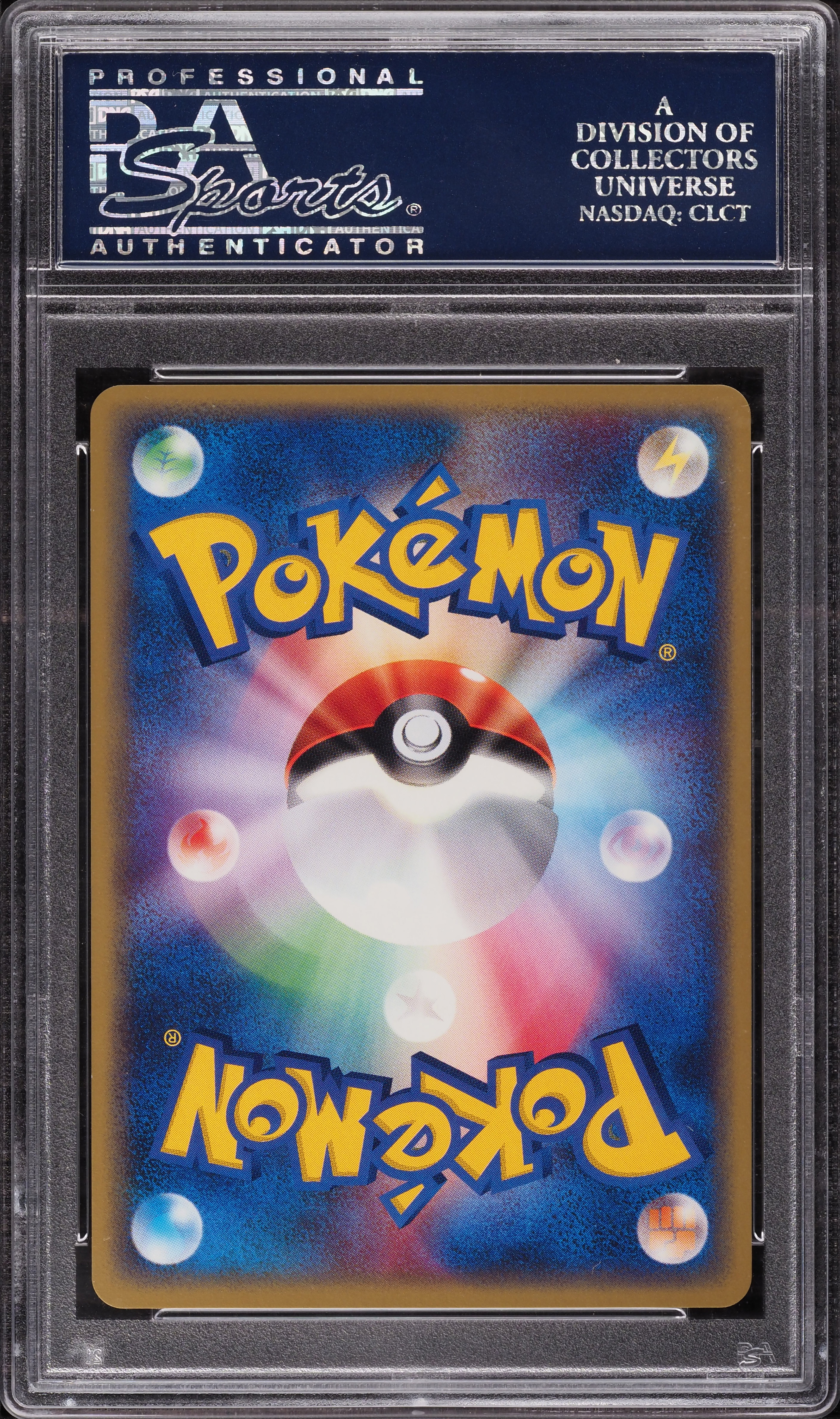 2002 Pokemon Japanese Promo Jr Rally Entei #043/P PSA 10 GEM MINT