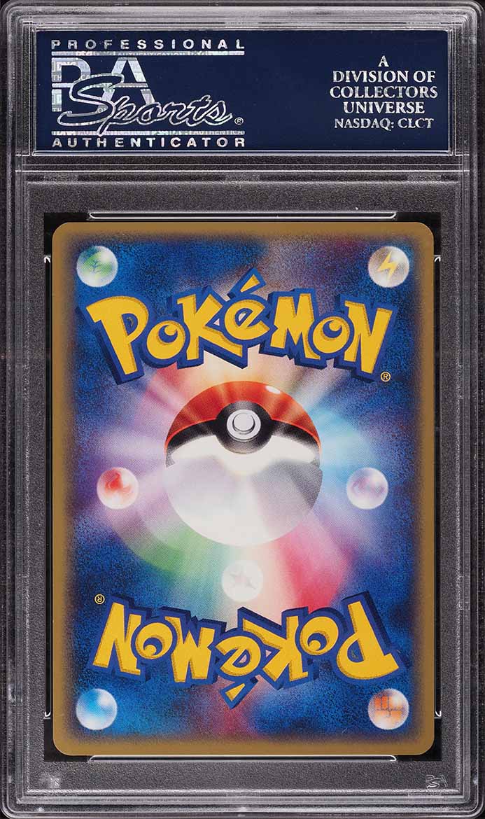 2002 Pokemon Japanese Promo Jr Rally Entei #043/P PSA 10 GEM MINT