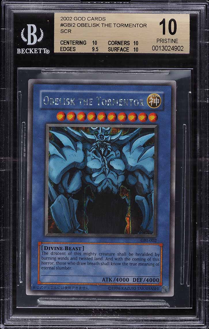 yugioh the sacred cards promos Amazon.com: Yugioh All 3 God Cards! Including Rare Cards. 25 Total Card lot  : Toys & Games main image 1