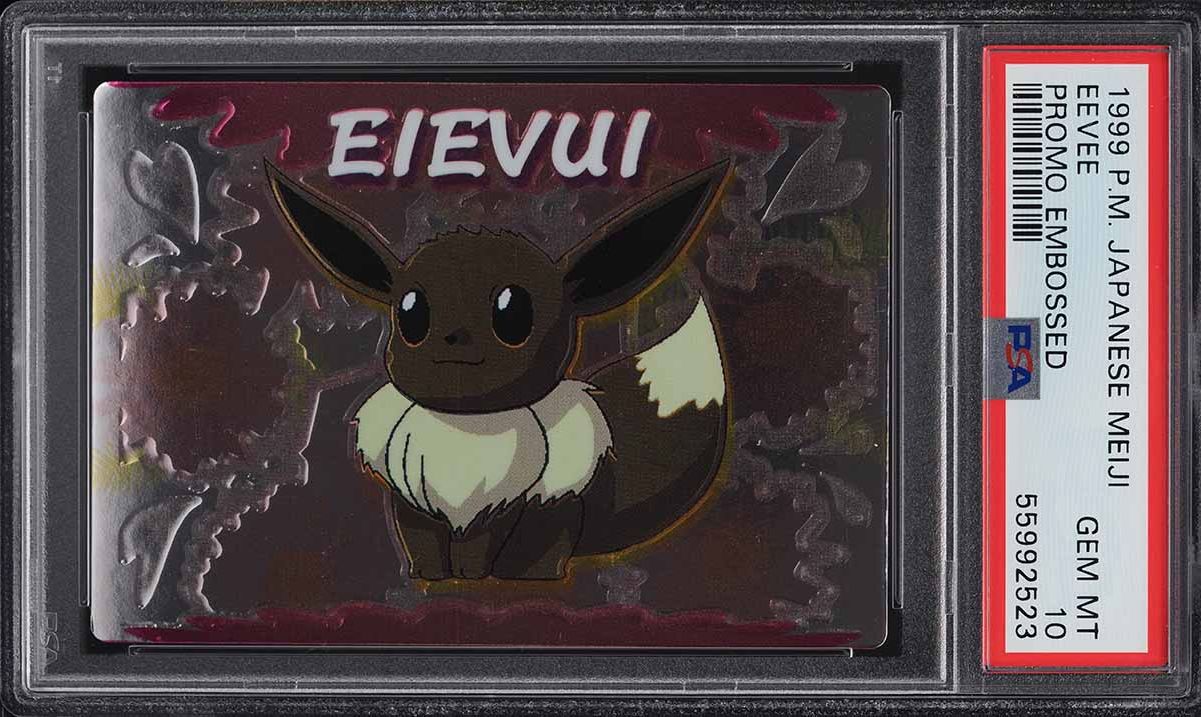 Eievui