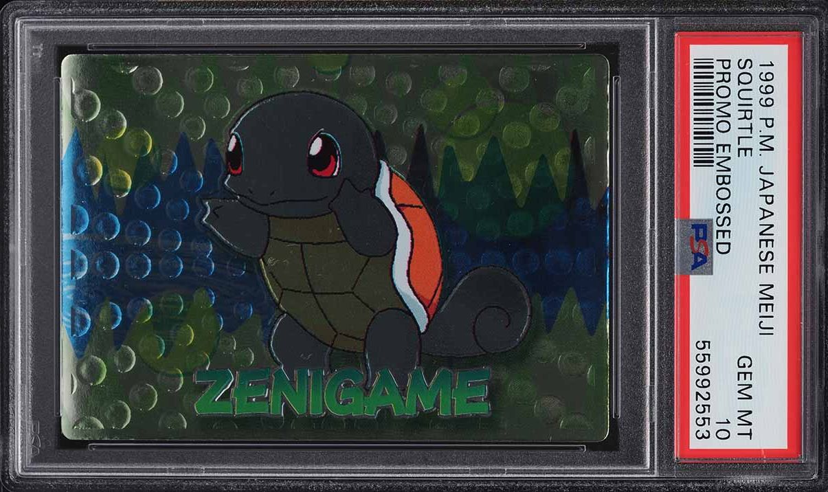 Zenigame