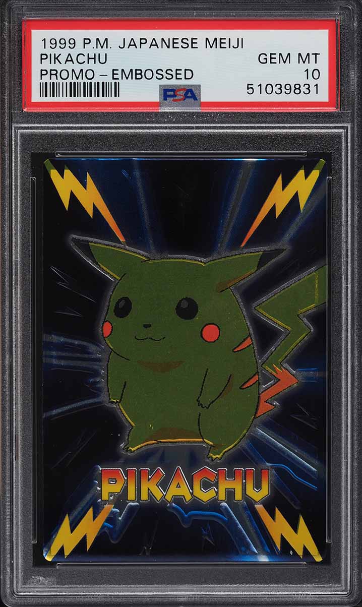 1999 Pokemon Base Set Yellow Cheeks Pikachu #58 CGC 5.5 EX+ on