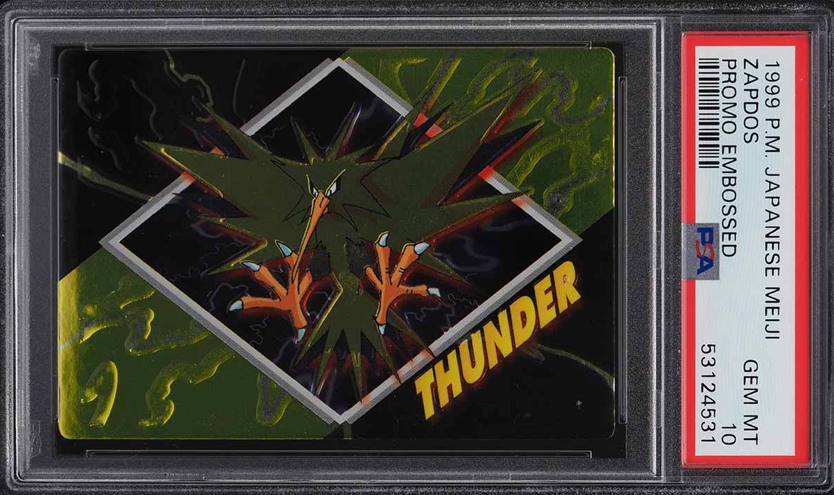 Thunder