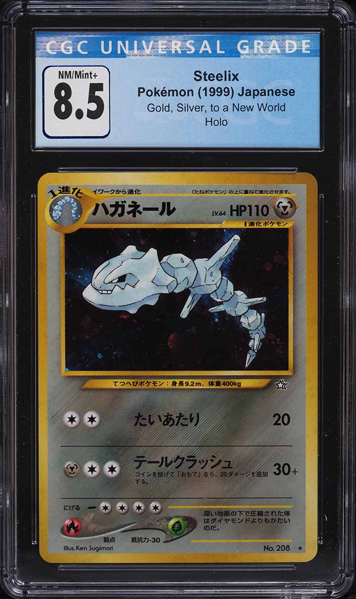 japanese cards pokemon Japanese Pokemon Trading Card Game Classic main image 1