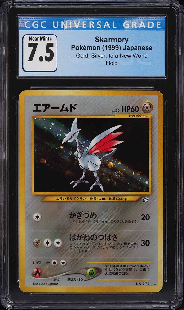 ultra rare ex pokemon cards Pokemon Charizard EX 11/106 Ultra Rare Holo XY Flashfire 2014 TCG main image 1