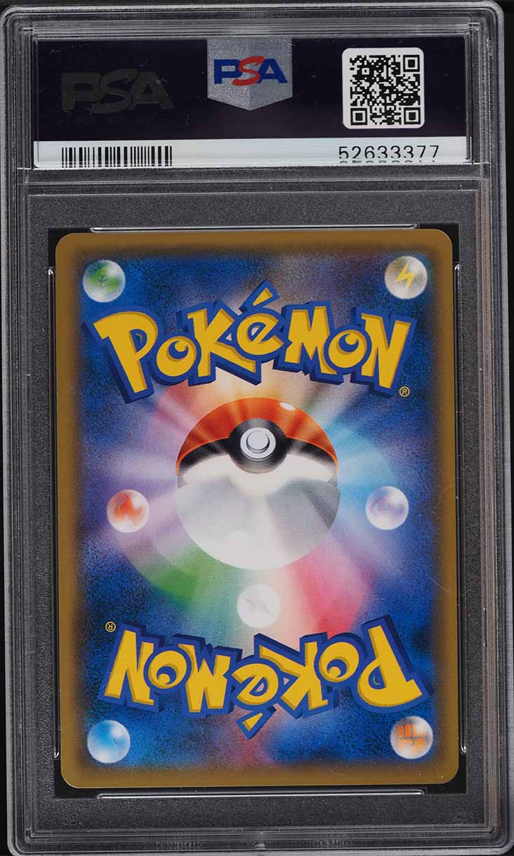 2018 Pokemon Japanese SM 20th Anniversary Red's Pikachu #270/SM-P PSA 10 GEM