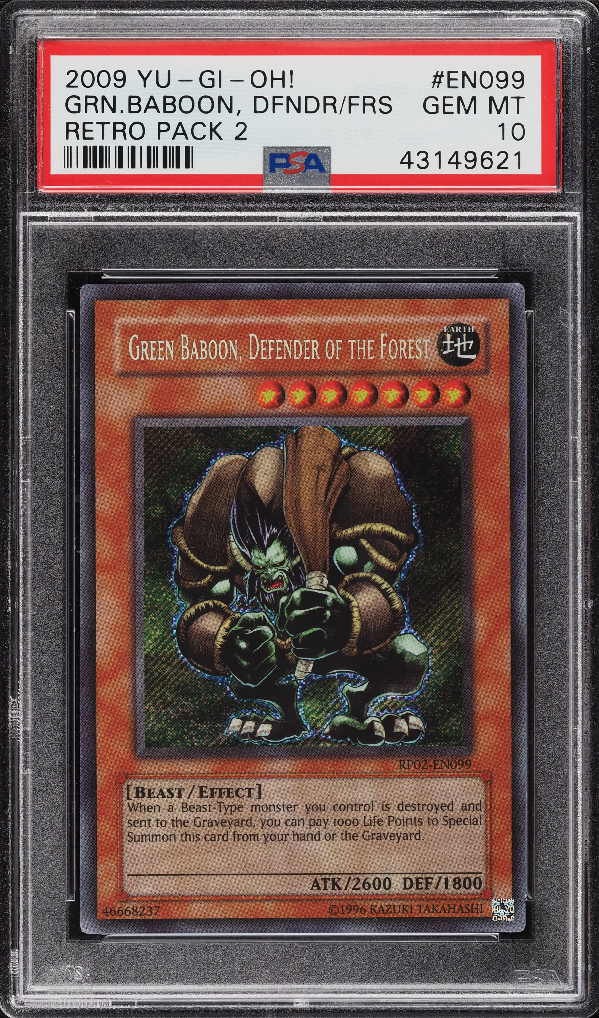 2009 Yu-Gi-Oh! Retro Pack Green Baboon, Defender Of The Forest