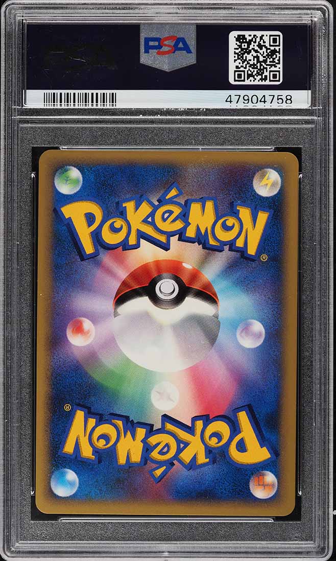 2007 Pokemon Japanese Promo Fan Club 7000 Exp Holo Palkia #006 PSA 10 GEM MINT