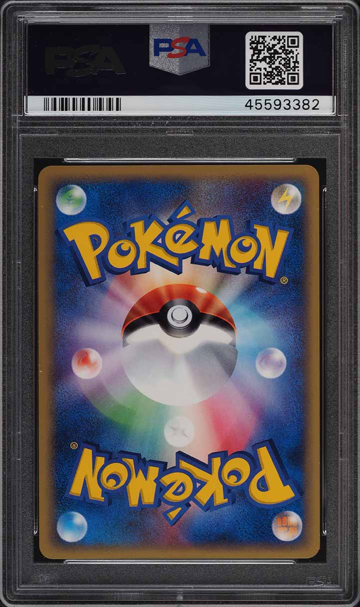 2002 Pokemon Japanese Mysterious Mountains 1st Ed Holo Arcanine #17 PSA 10 GEM