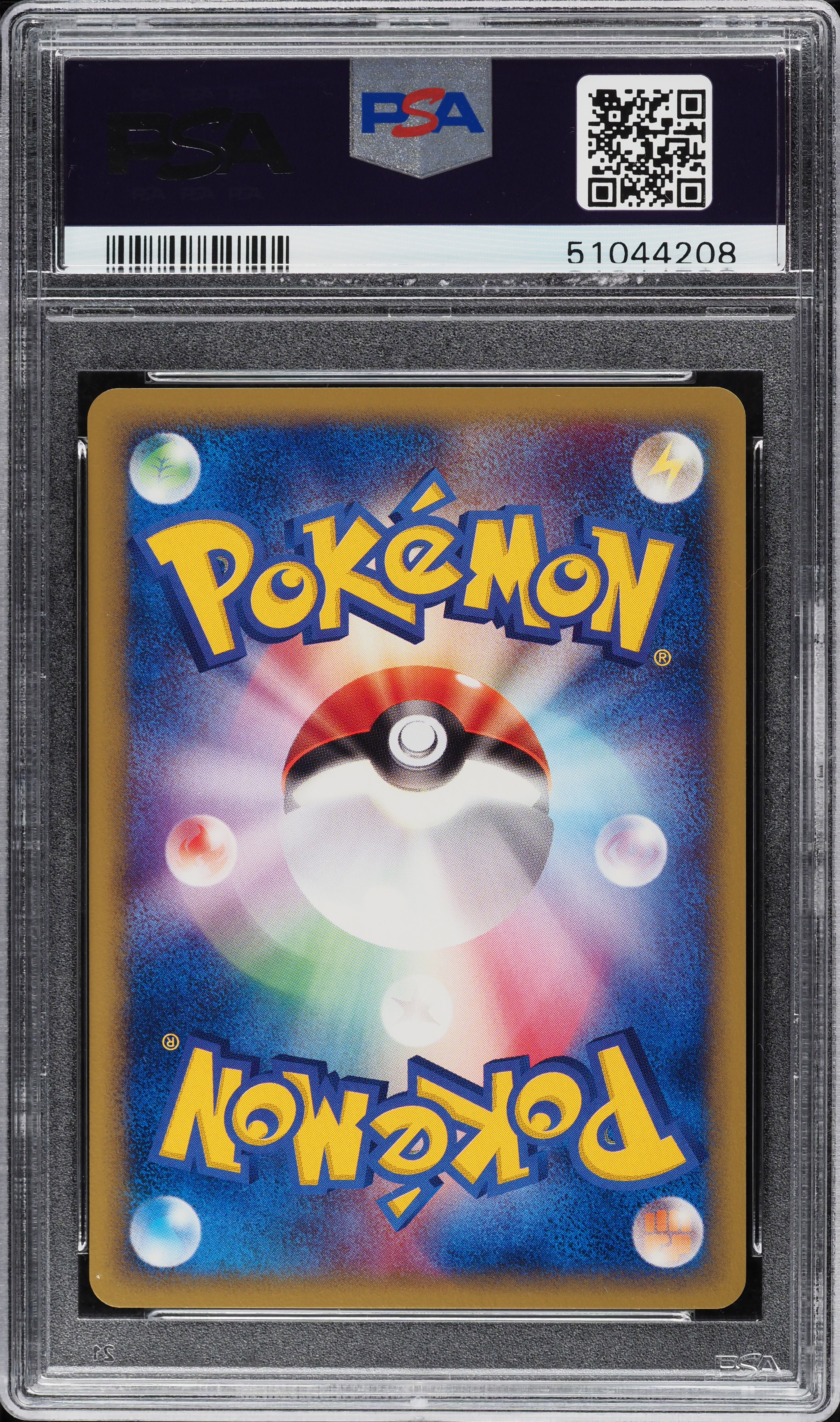 2002 Pokemon Japanese McDonald's Promo Wooper #022/P PSA 9 MINT on