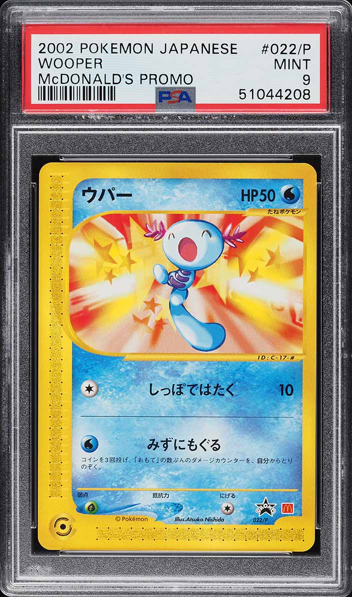 2002 Pokemon Japanese McDonald's Promo Wooper #022/P PSA 9 MINT on
