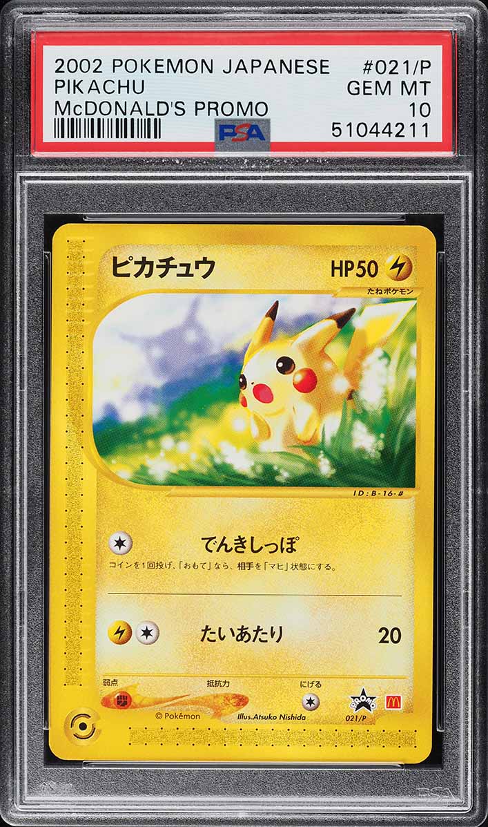 2002 Pokemon Japanese Mcdonald's Promo Pikachu #021/P PSA 10 GEM MINT on Fanatics Collect 2002 Pokemon Japanese Mcdonald's Promo Pikachu #021/P PSA 10 GEM MINT on Fanatics Collect