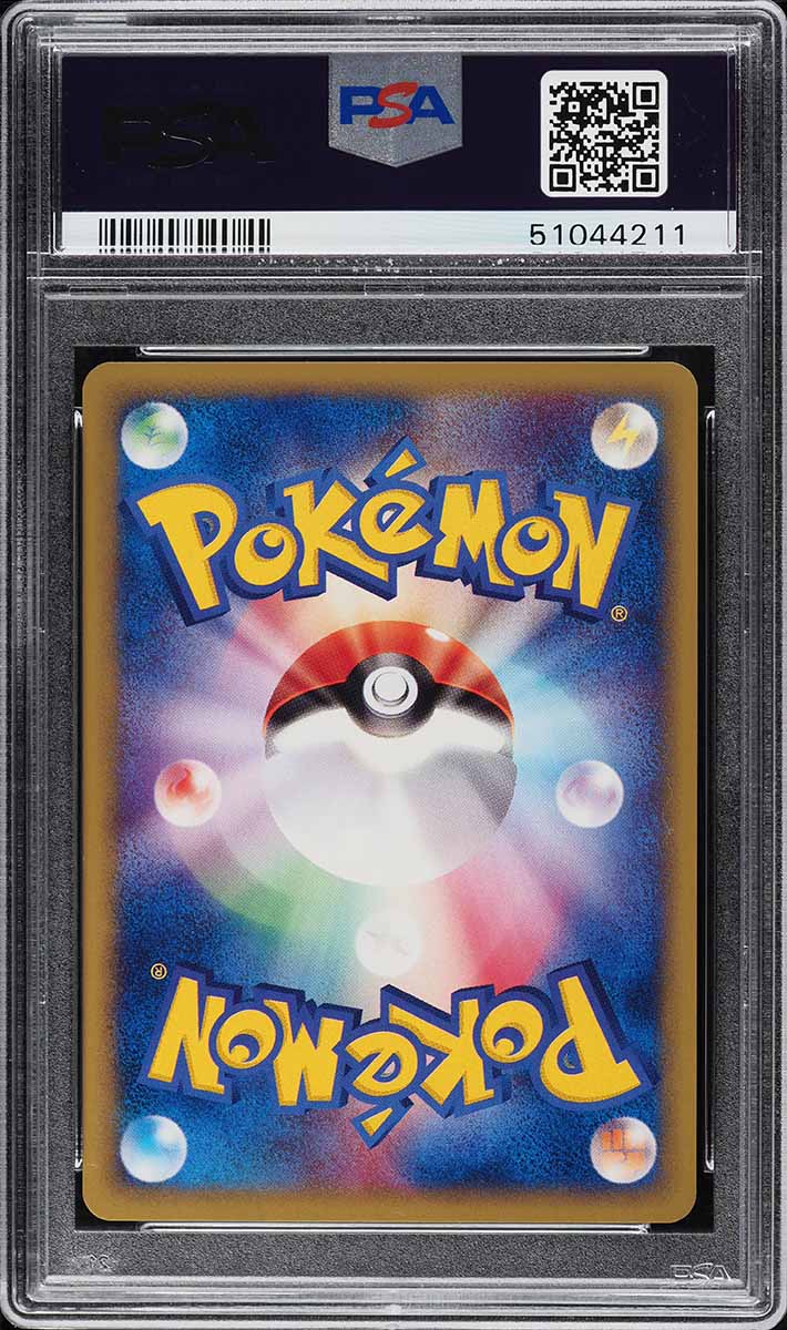 2002 Pokemon Japanese Mcdonald's Promo Pikachu #021/P PSA 10 GEM MINT