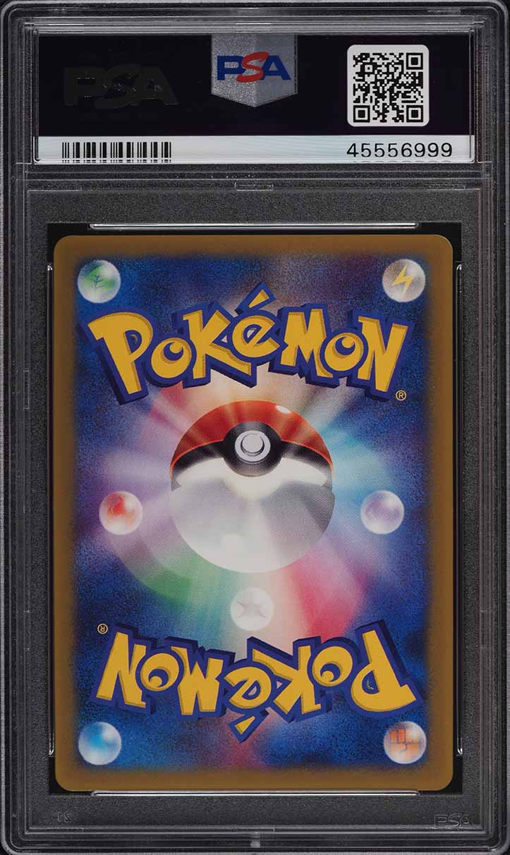 2003 Pokemon Japanese Promo Shogakukan Elementary May's Torchic PSA 10 GEM MINT