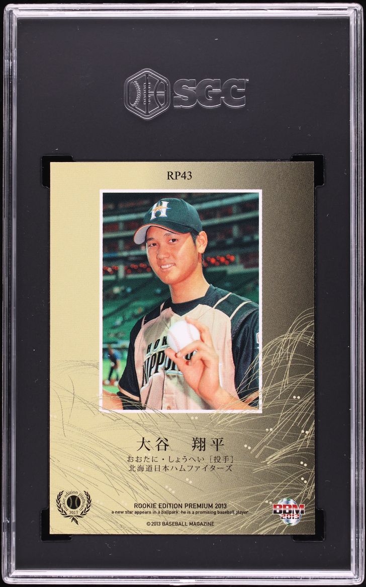 2013 BBM Rookie Edition Premium Shohei Ohtani ROOKIE #RP43 SGC 9.5 MINT+