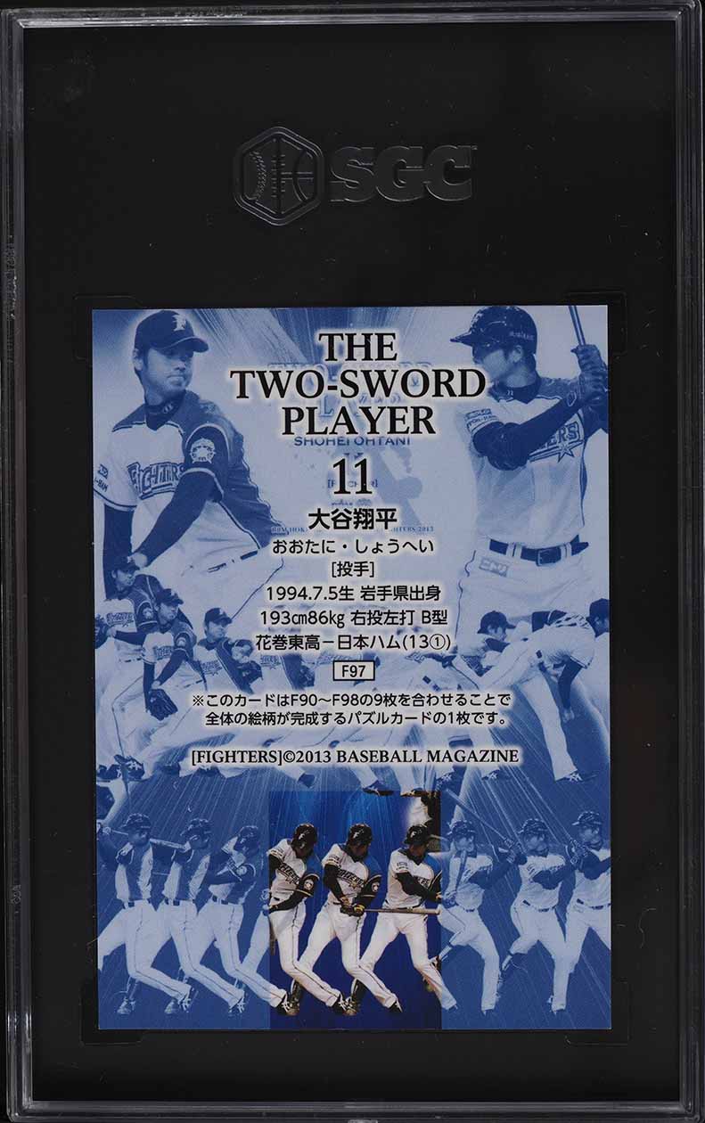 2013 BBM Japan Hokkaido Nippon Ham Fighters Shohei Ohtani ROOKIE RC #F97 SGC 10