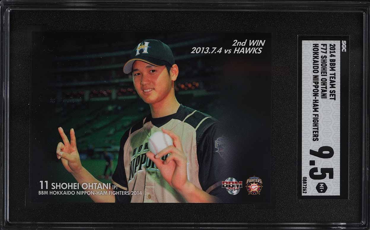 2014 Calbee Starcard Shohei Ohtani #S-12 PSA 9 MINT on Fanatics