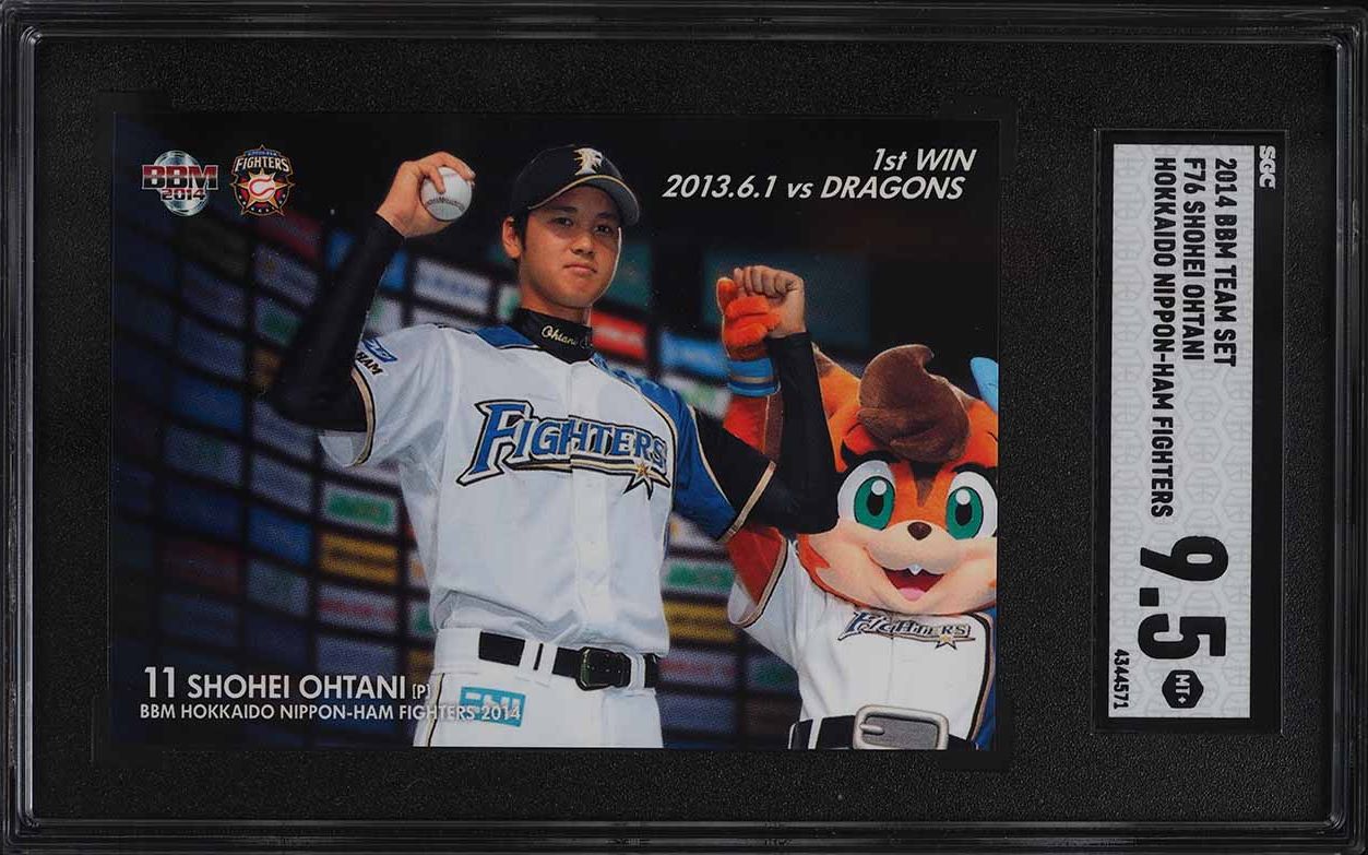 2014 BBM Japan Hokkaido Nippon Ham Fighters Shohei Ohtani ROOKIE #F76 SGC 9.5 MINT+