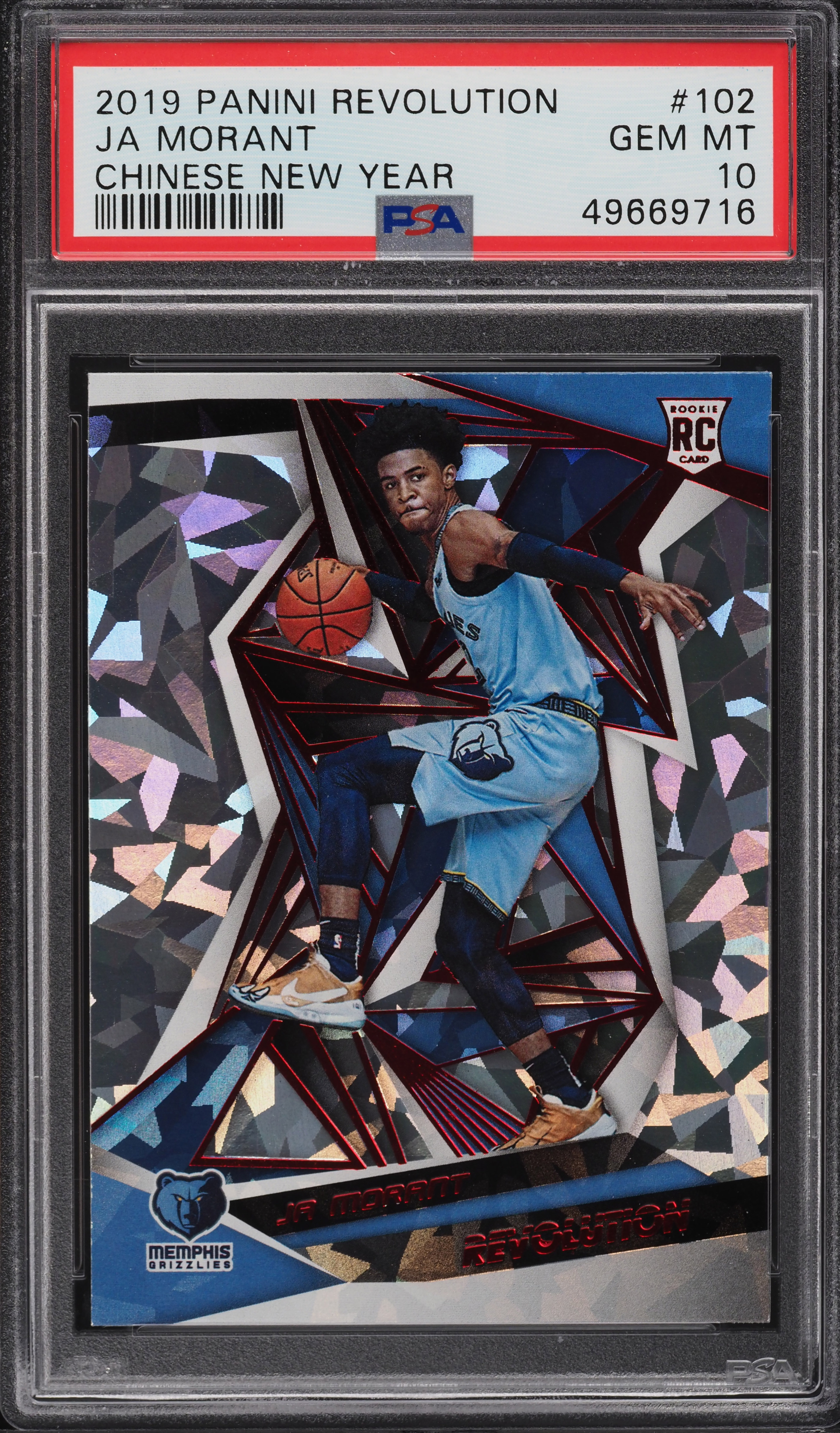 2019 Panini Revolution Chinese New Year Ja Morant ROOKIE RC #102