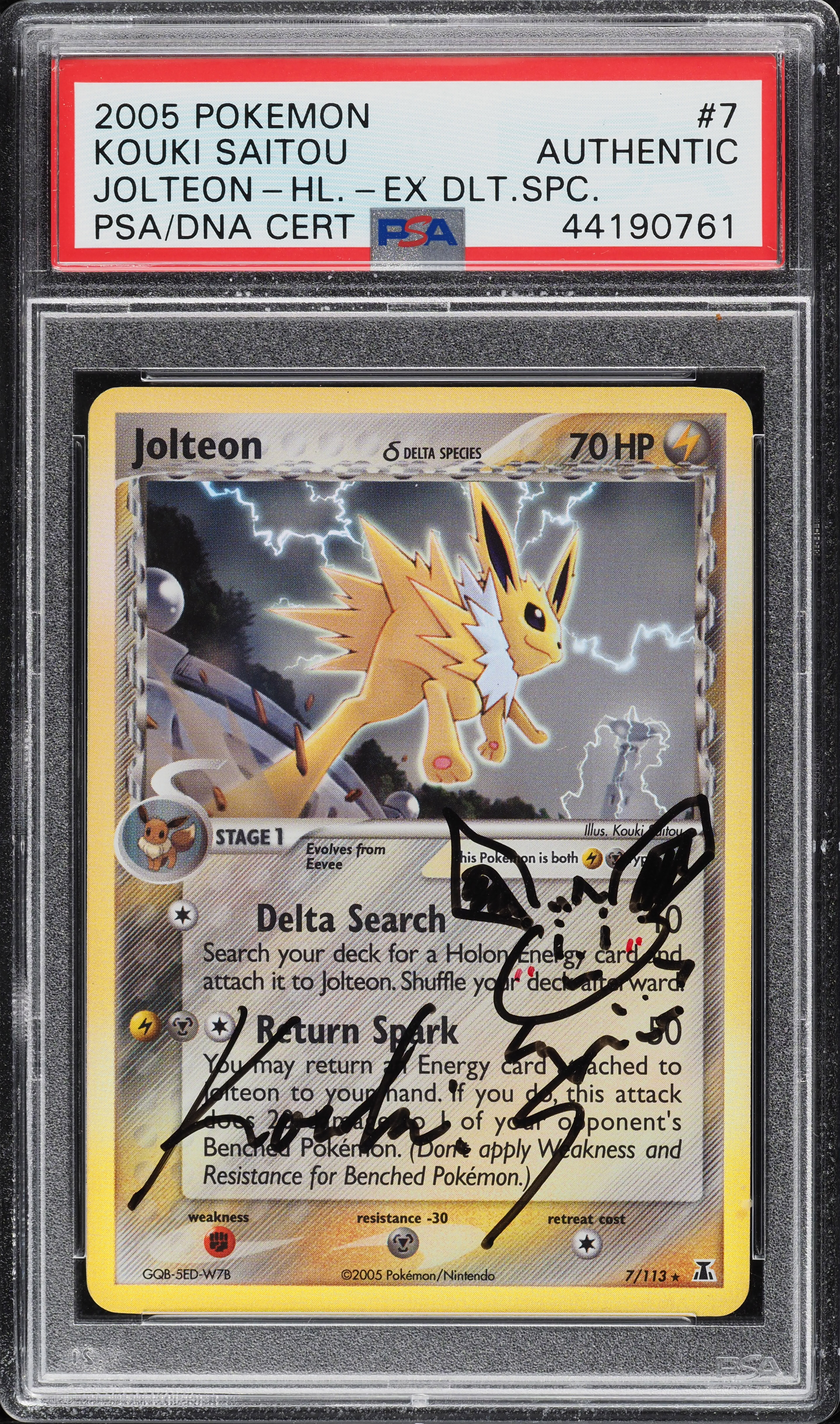 2005 Pokemon EX Delta Species Holo Jolteon Kouki Saitou AUTO #7