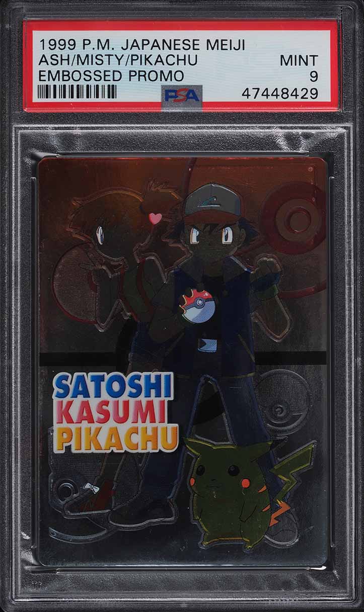 1999 Pokemon Spanish Base Set 1st Edition Pikachu #58 CGC 10