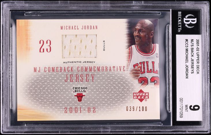2001 Upper Deck MJ's Back Michael Jordan PATCH /100 #CC3 BGS 9 MINT