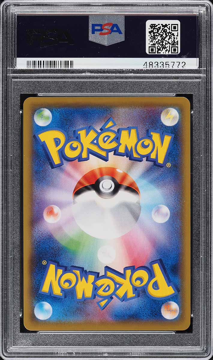 2019 Pokemon Japanese Sun & Moon Dream League Full Art Weavile #51 PSA 10