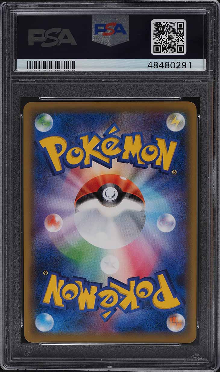 2019 Pokemon Japanese SM Promo Dream League Booster Box Clefairy PSA 10 GEM  MINT on Fanatics Collect
