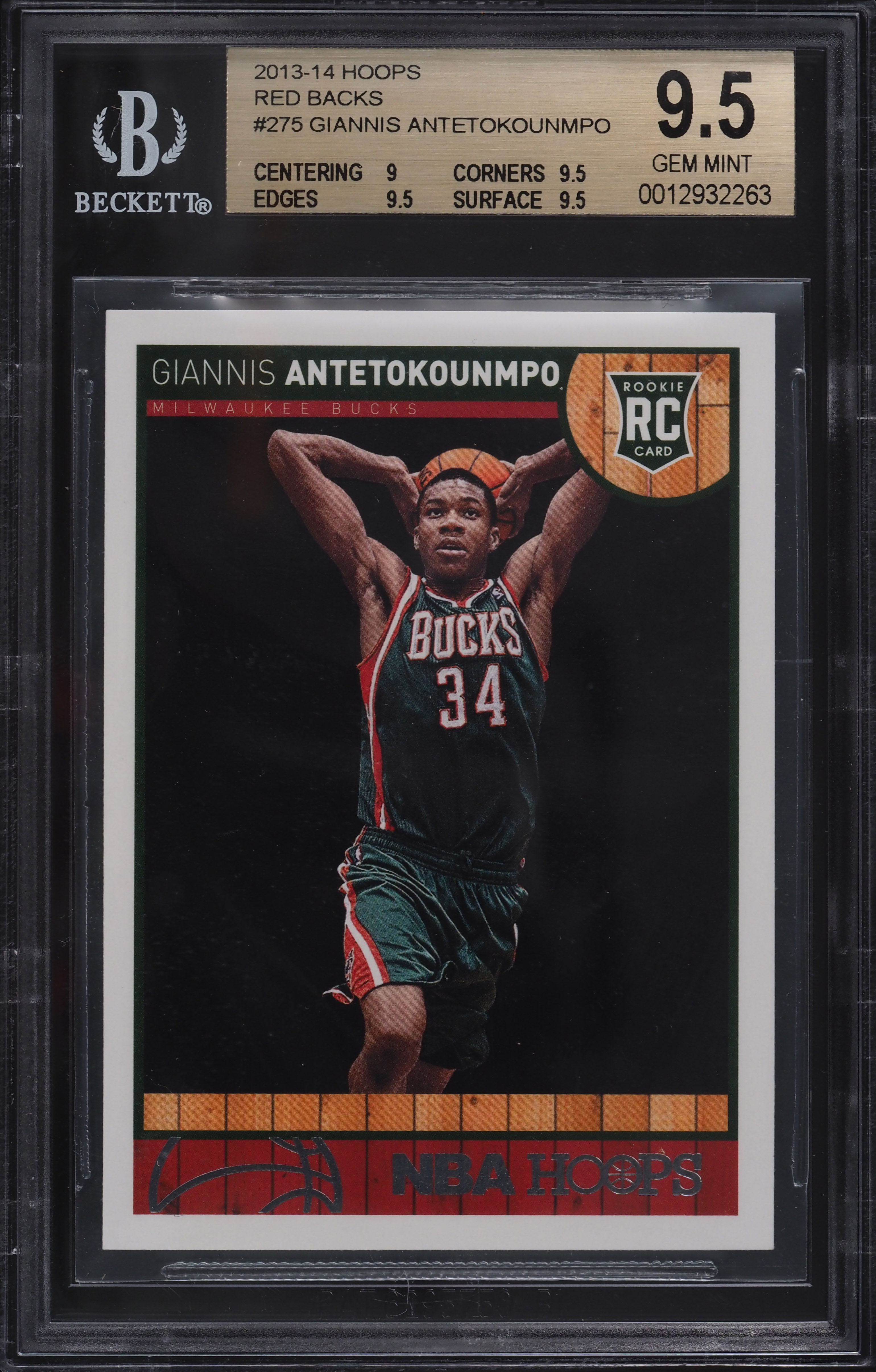 PSA ルーキー❗ GIANNIS ANTETOKOUNMPO RC ヤニス PSA ルーキー❗ GIANNIS ANTETOKOUNMPO RC ヤニス Giannis