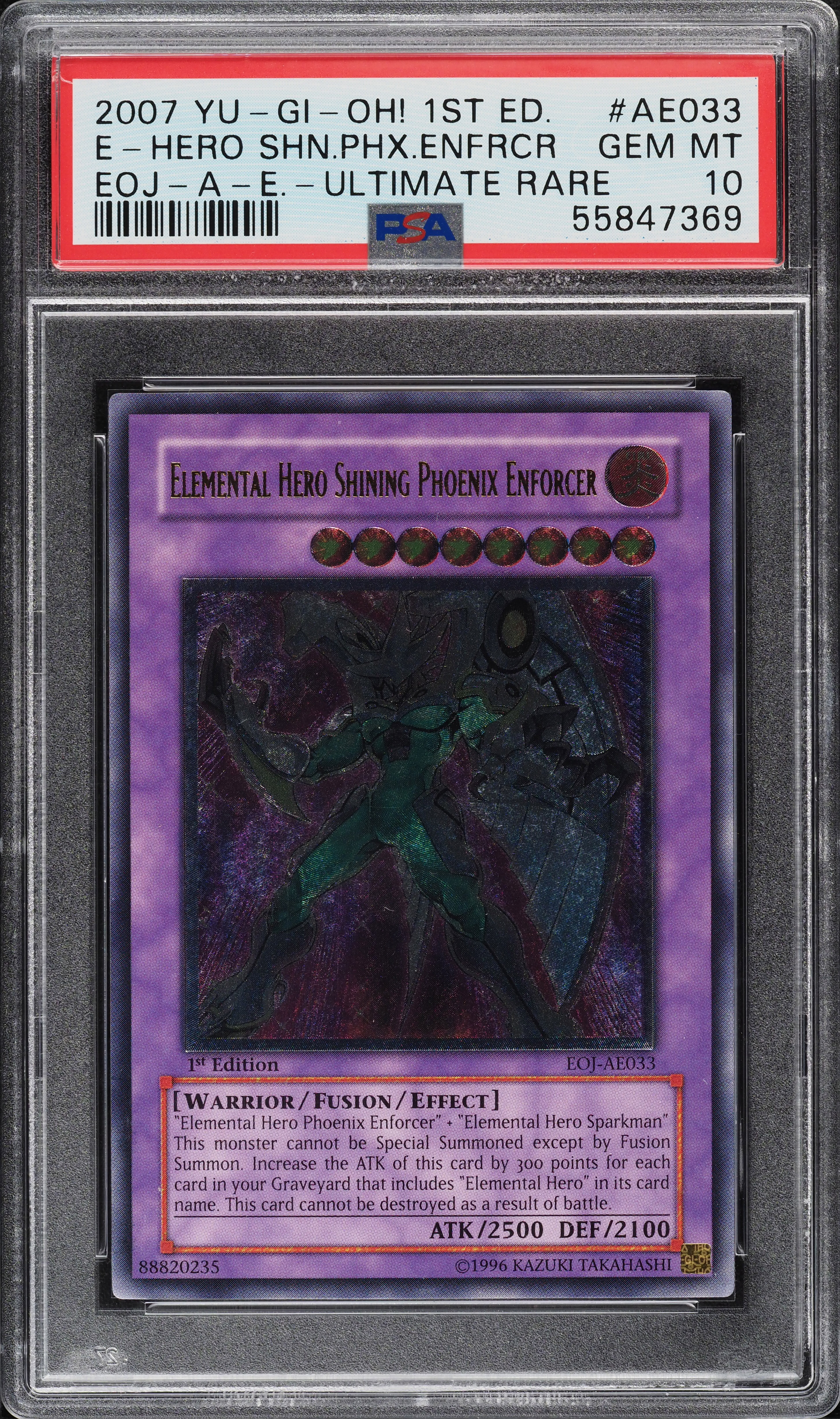 2007 Yu-Gi-Oh! Asian Eng 1st Ed Ultimate Rare Elemental Hero EOJ