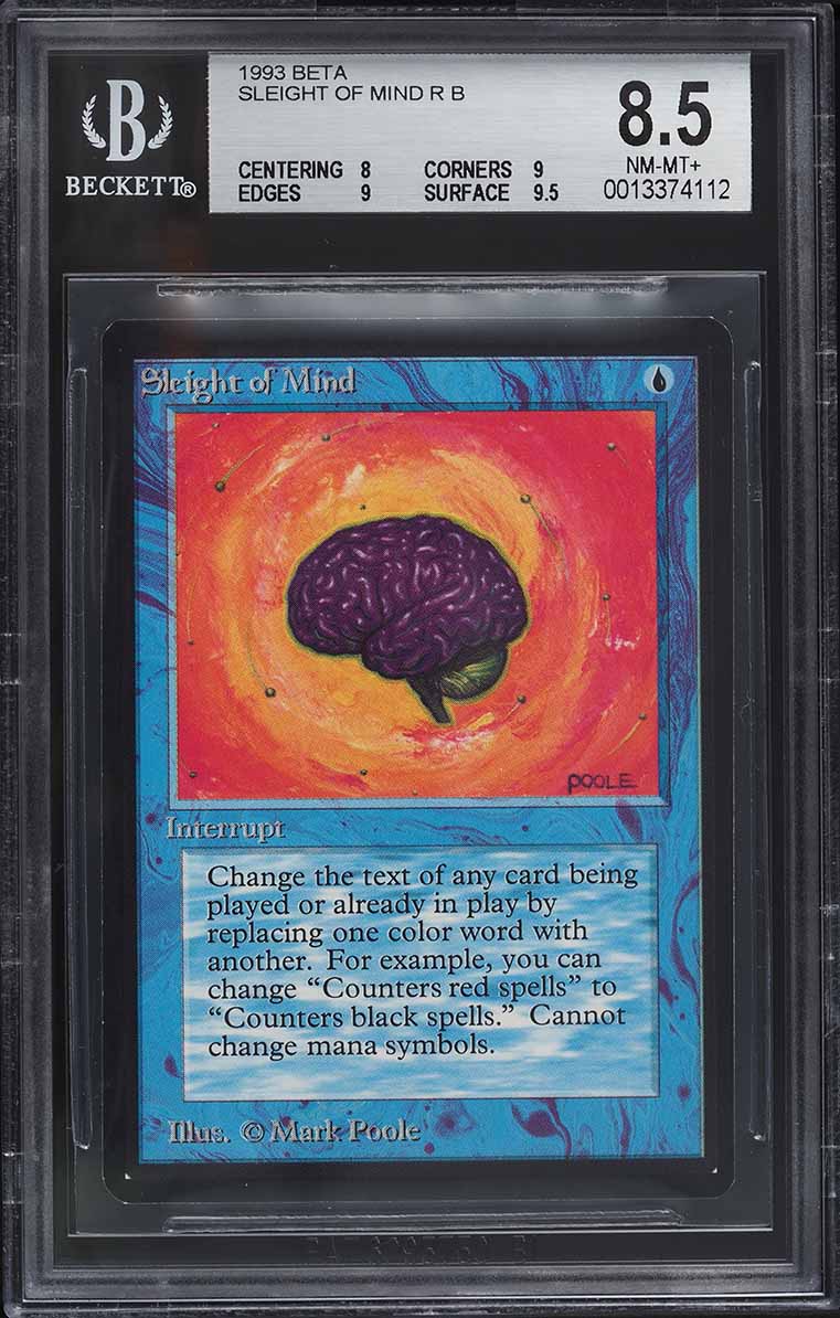 1994 MTG Revised Edition German FBB Dual Land Volcanic Island R L