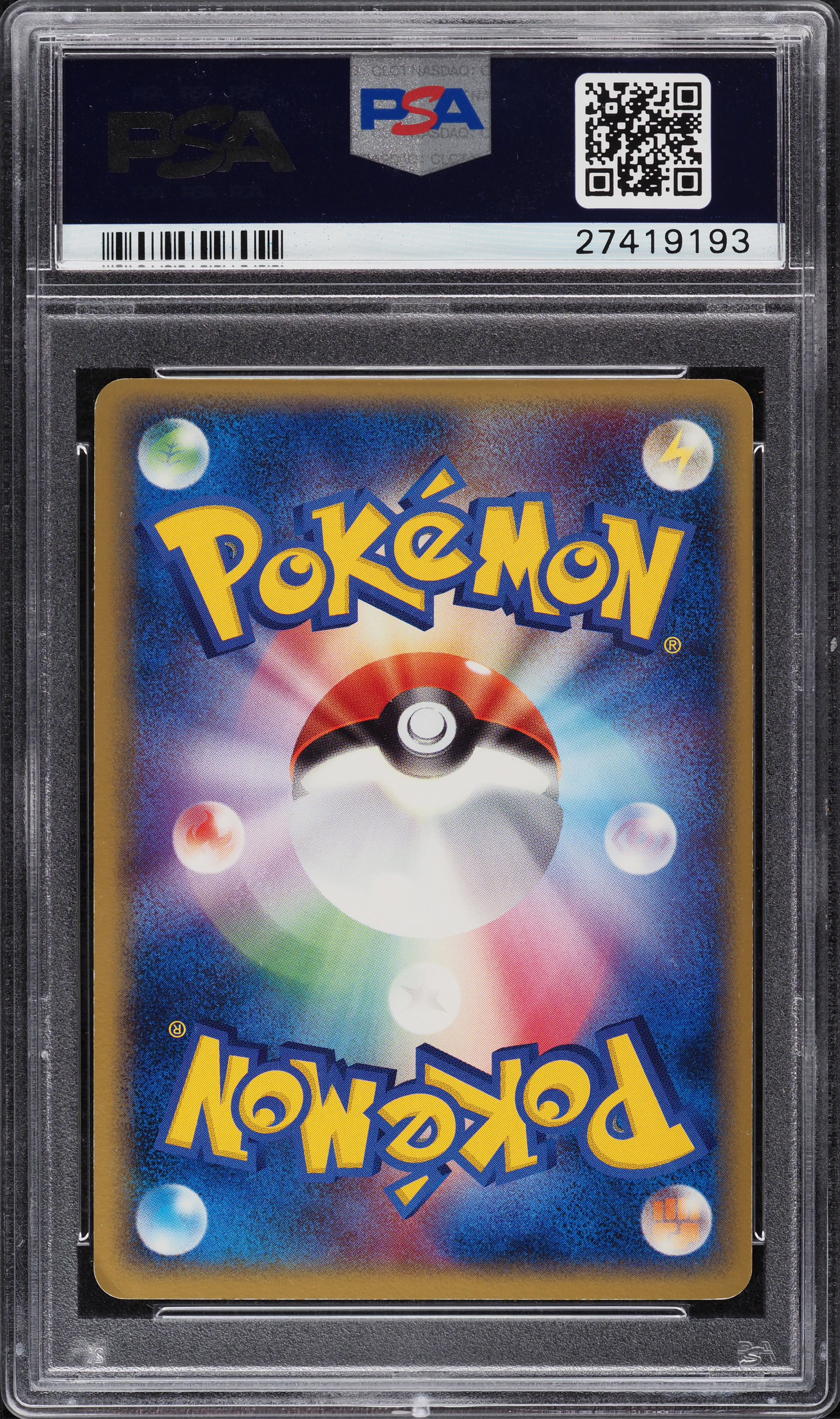 2005 Pokemon Japanese Promo Champion's League Trophy Card PSA 10