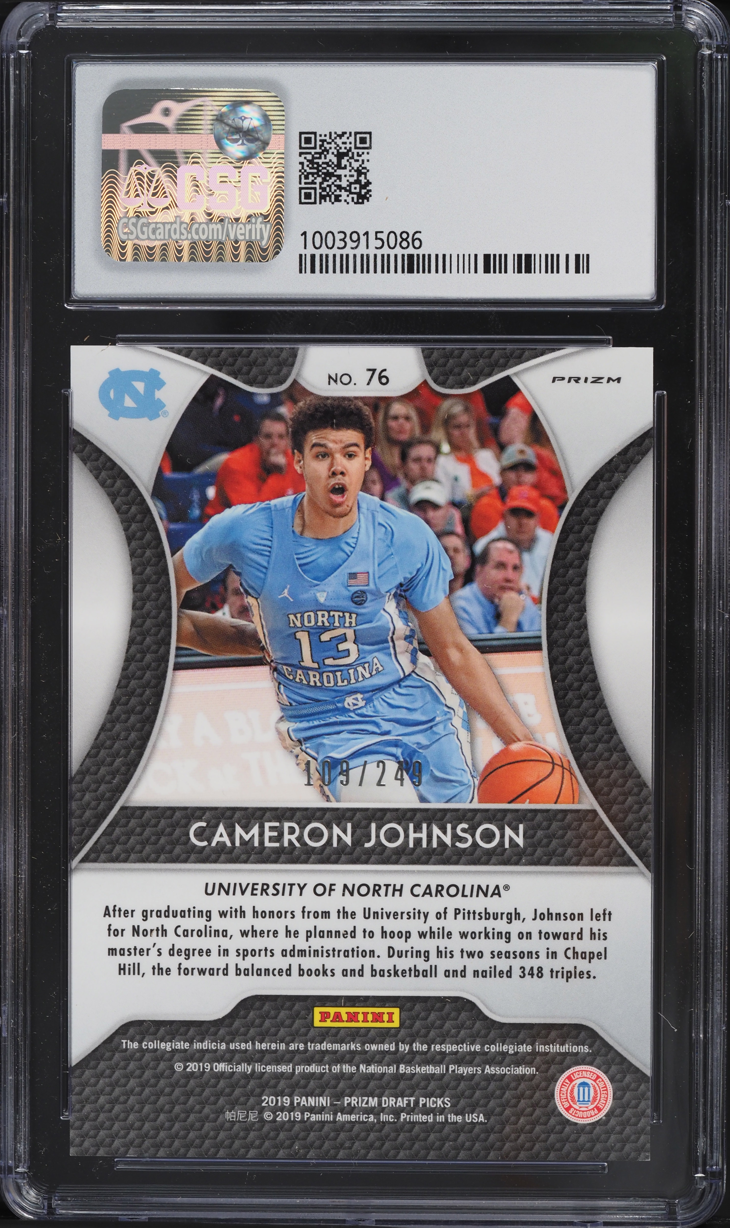 2019 Panini Prizm Draft Green Yellow Cameron Johnson ROOKIE /249