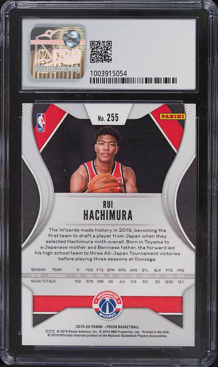 2019 Panini Prizm Rui Hachimura ROOKIE #255 CSG 9 MINT