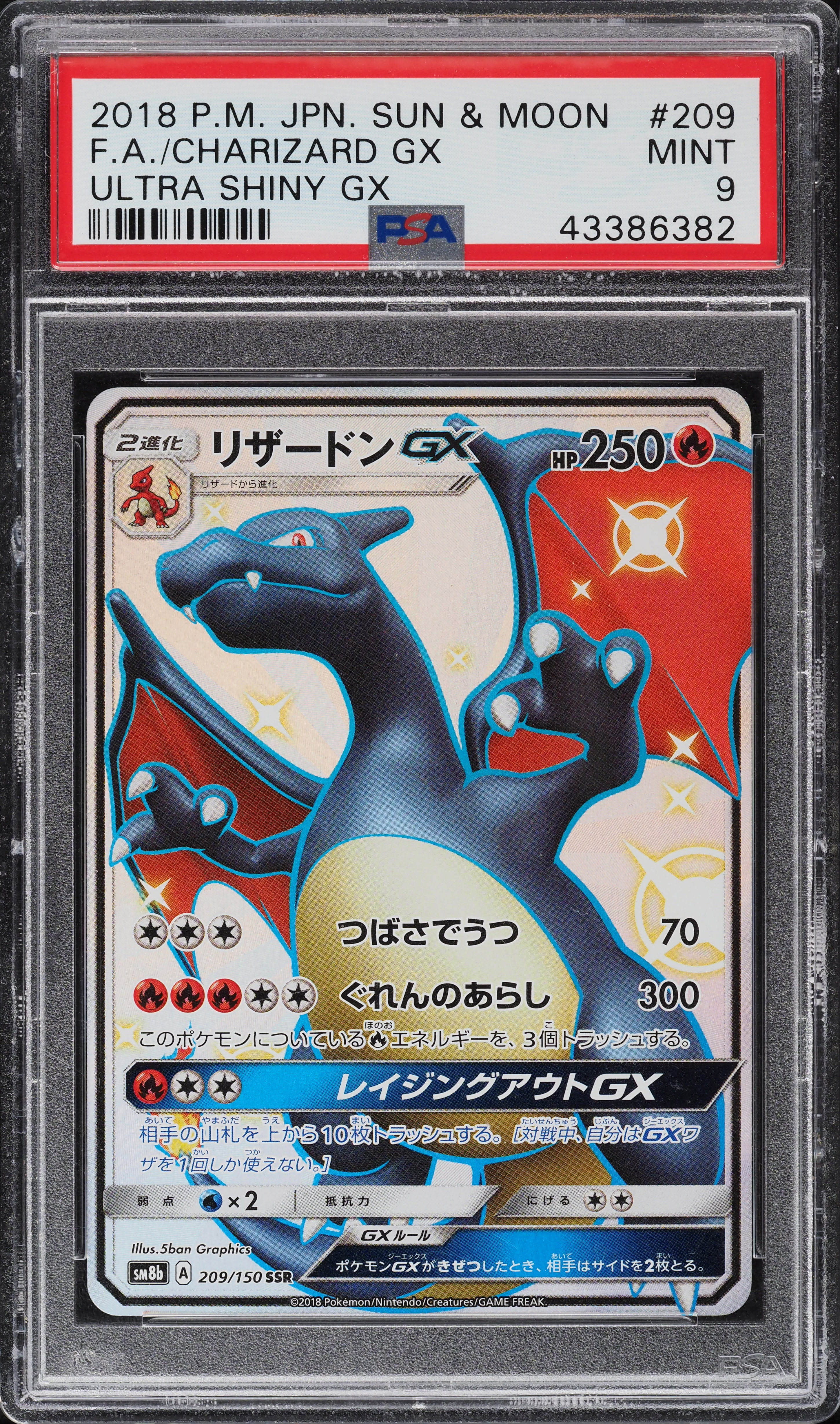 most graded pokemon cards Top 10 Most Valuable Graded Pokmon Cards: A Collector's Guide