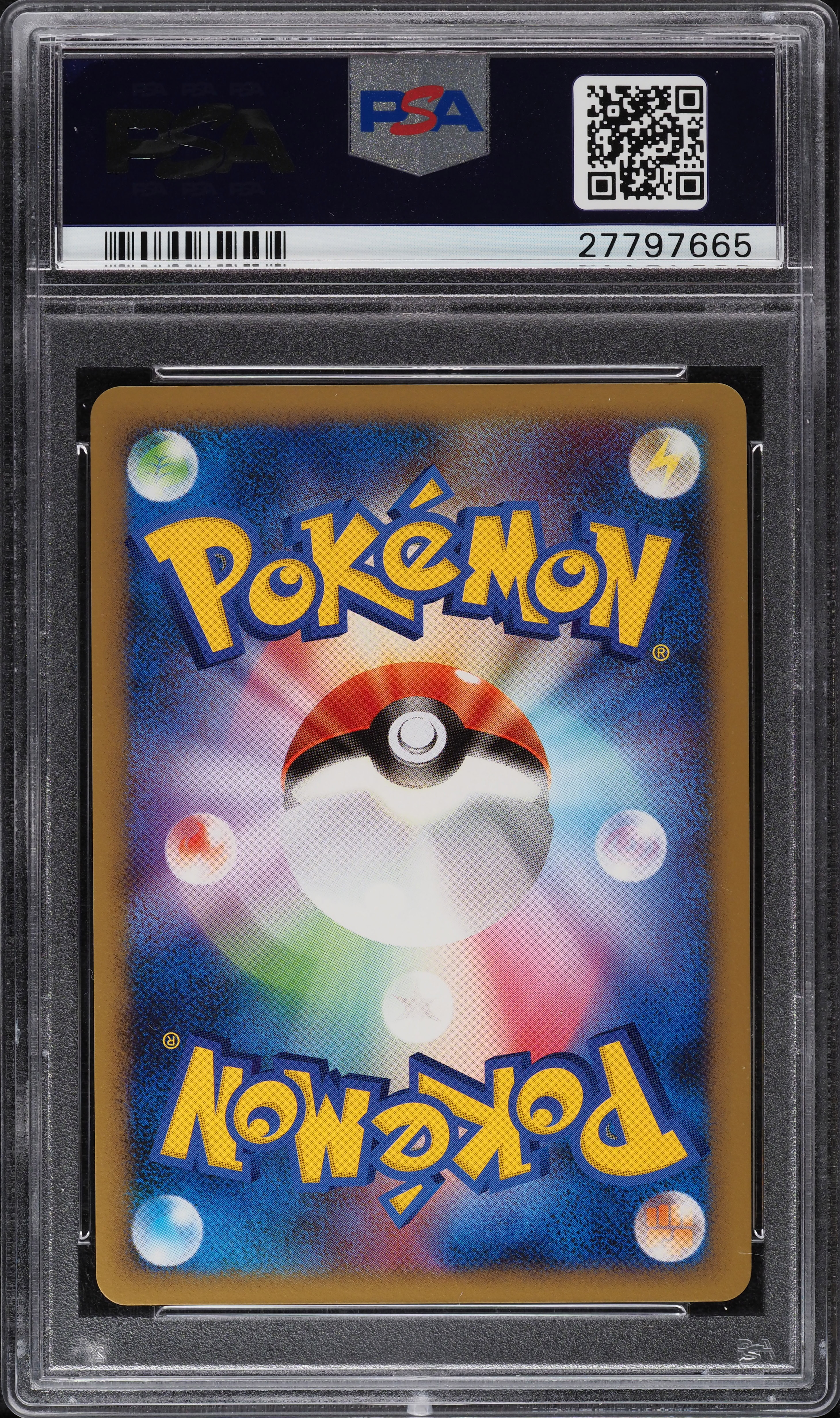 2008 Pokemon Japanese Bonds To The End Of Time 1st Ed Holo