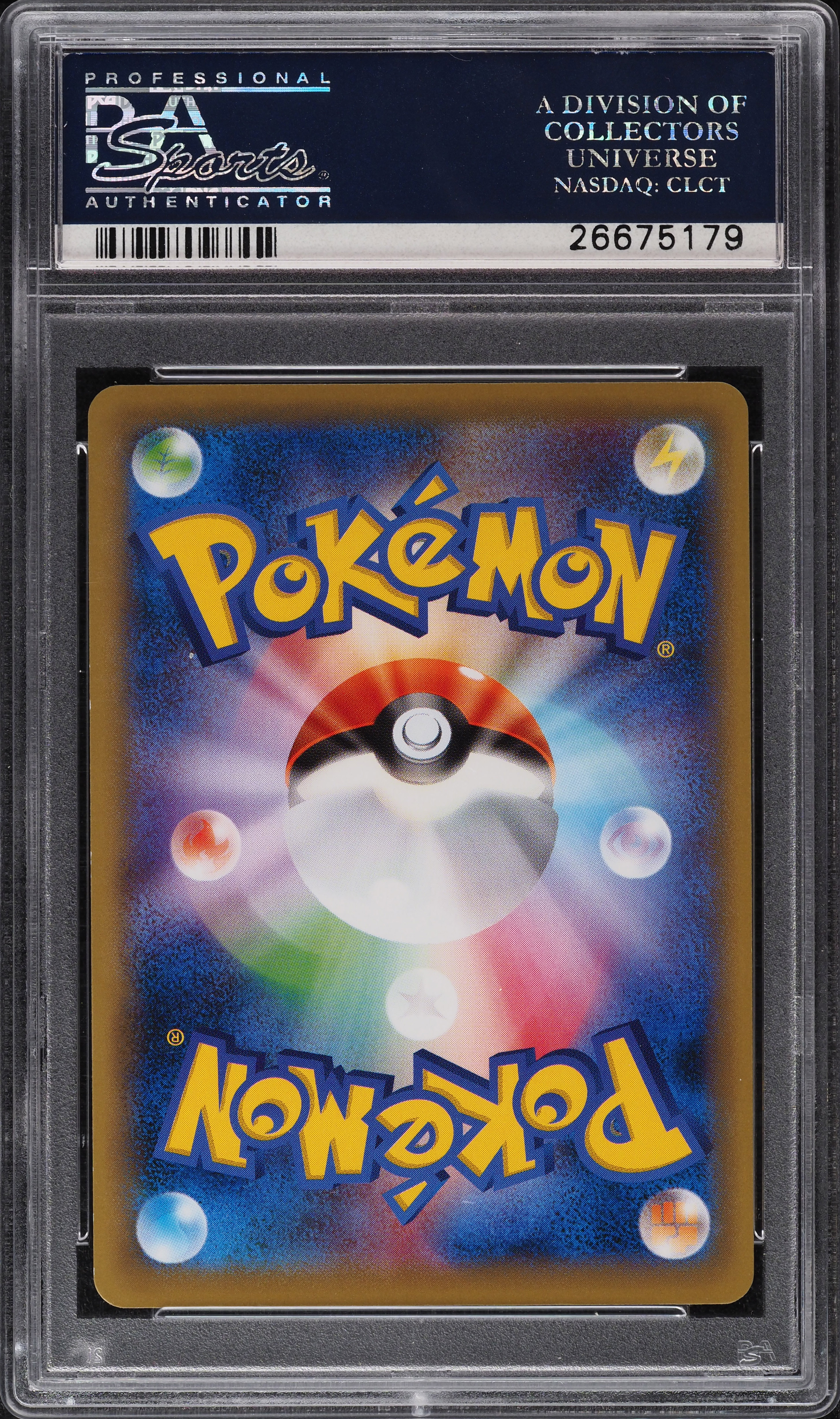 2016 Pokemon Japanese CP6 20th Anniversary 1st Ed Full Art