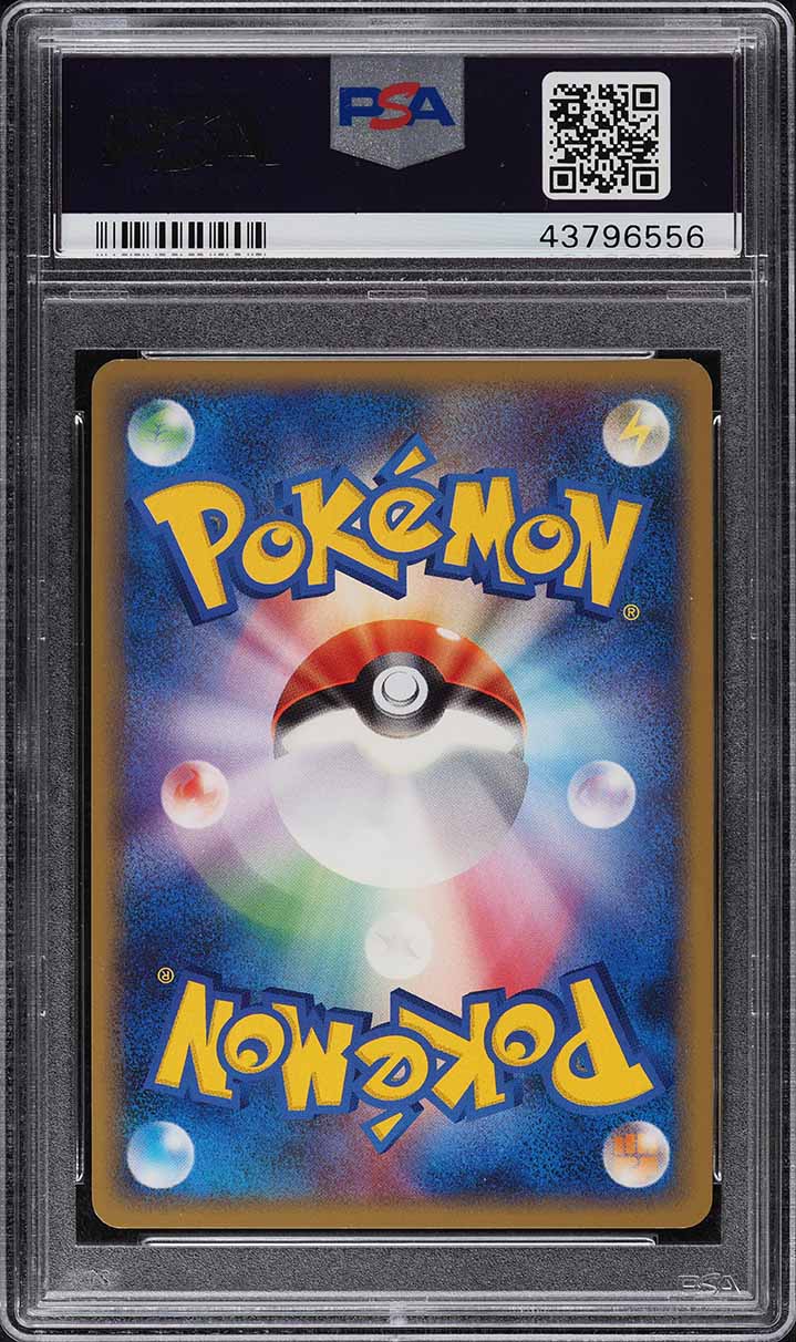 2009 Pokemon Japanese Design Promo Pucchigumi Winner Spikey-Eared