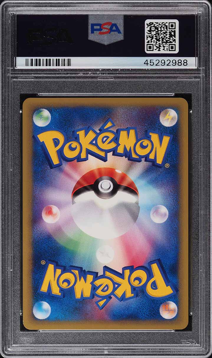 2001 Pokemon Japanese Vs 1st Edition Bruno's Hitmonlee #82 PSA 10 GEM MINT