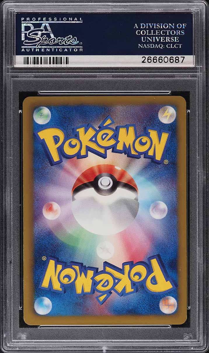 2012 Pokemon Japanese Black & White Cold Flare 1st Edition Keldeo EX #61 PSA 10