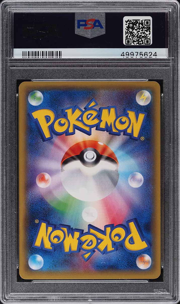 2015 Pokemon Japanese XY Promo Golden Promo Holo Darkness Energy PSA 10 GEM MINT