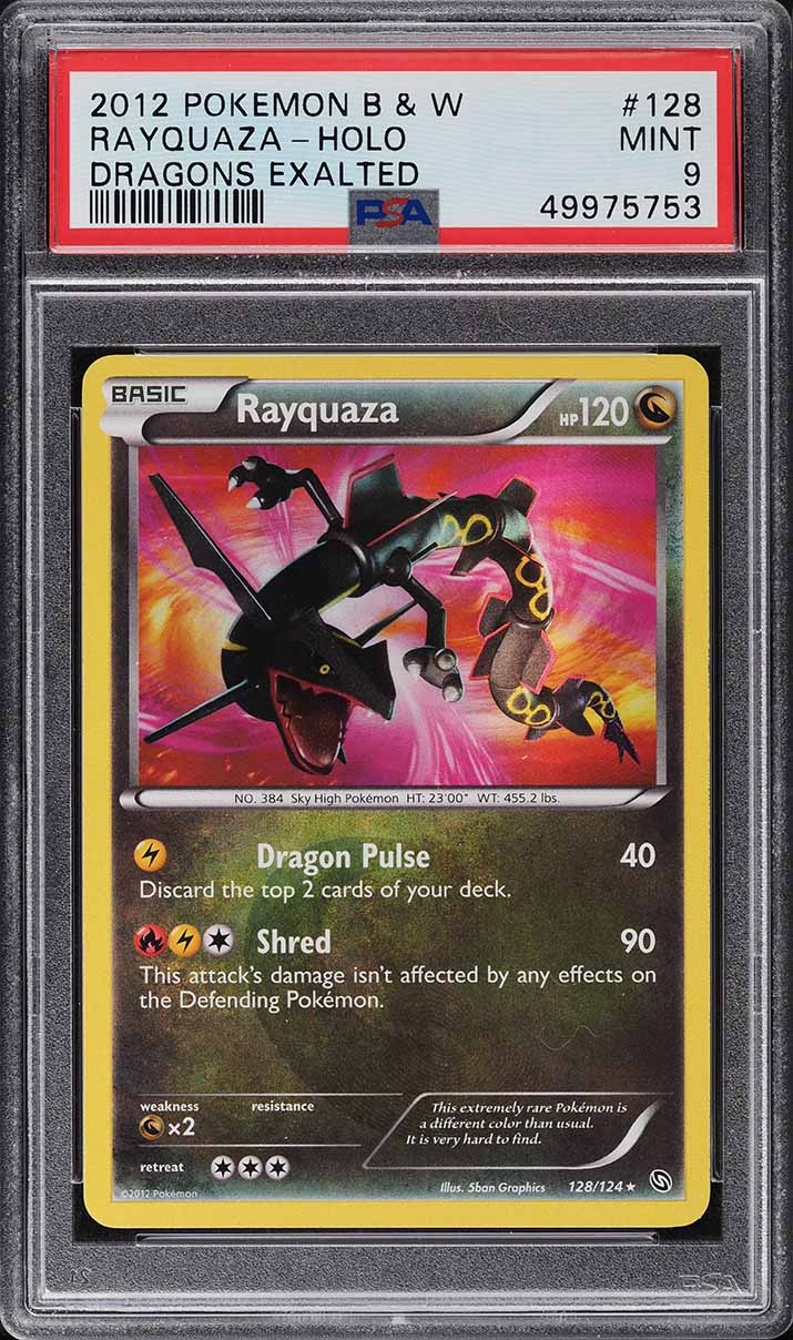rare pokemon cards 2012 Dragon Ball Super [FS06] Fusion World: Son Goku Mini Starter Deck main image 0