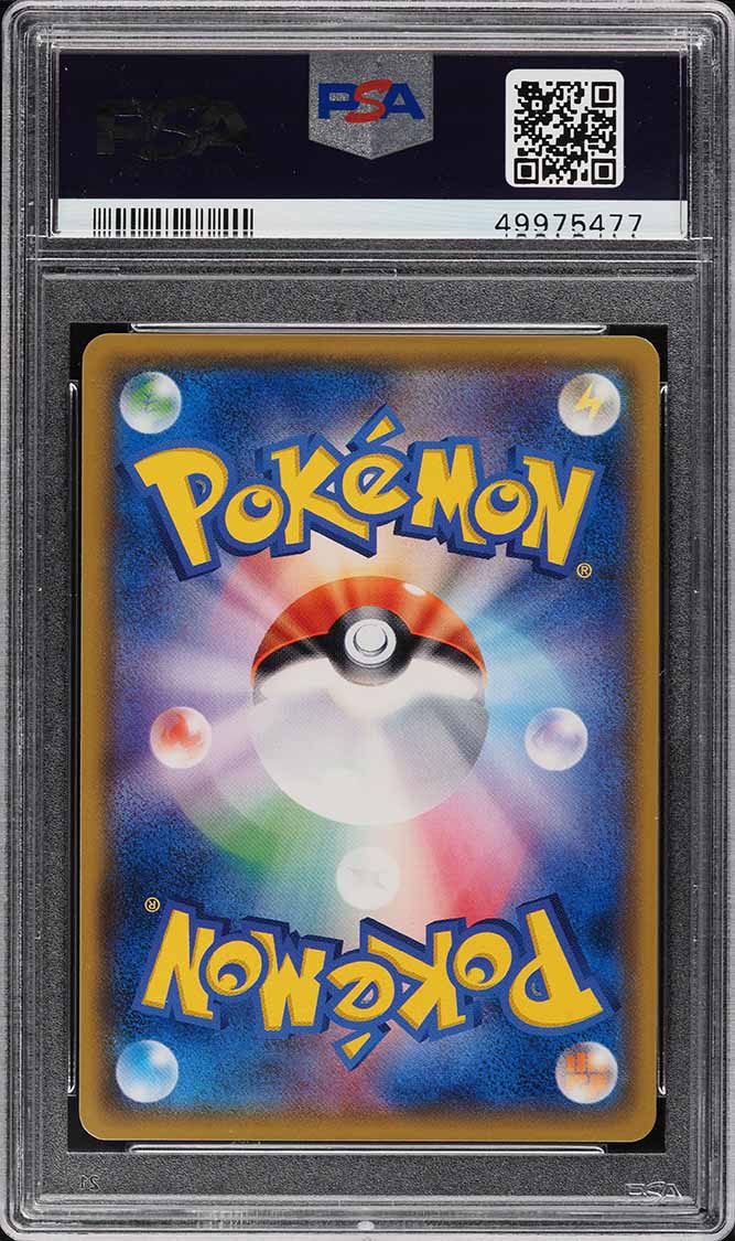 2017 Pokemon Japanese Sun & Moon Shining Legends Shining Volcanion PSA 10 GEM MT
