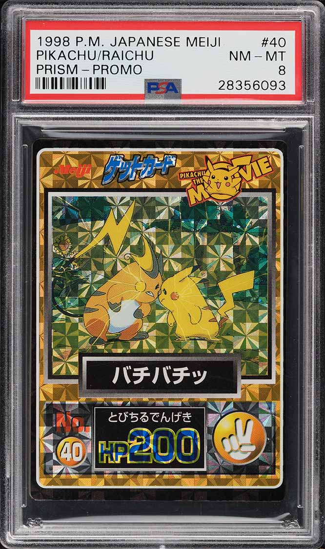 what is the most valuable pokemon card right now Pokmon TCG: The Top 10 Most Valuable 2025 Cards Ranked by Market Price