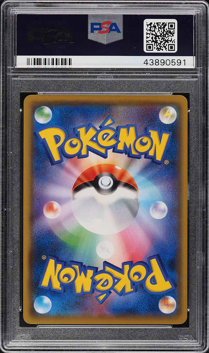 2019 Pokemon Japanese SM Detective Pikachu Charmander #5 PSA 9 MINT