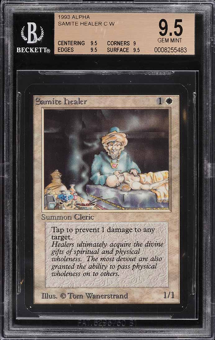 MTG Scrubland フランス語版 リヴァイズド 3ED 1994年 MTG Scrubland フランス語版 リヴァイズド 3ED 1994年