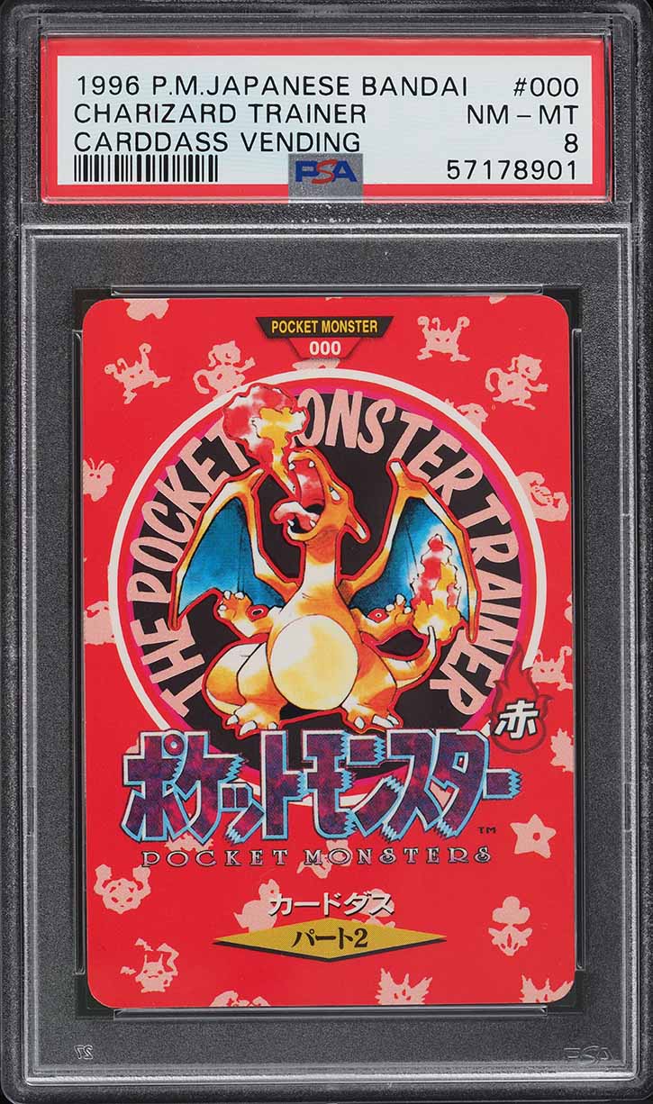 1996 Pokemon Japanese Bandai Carddass Vending Charizard Trainer