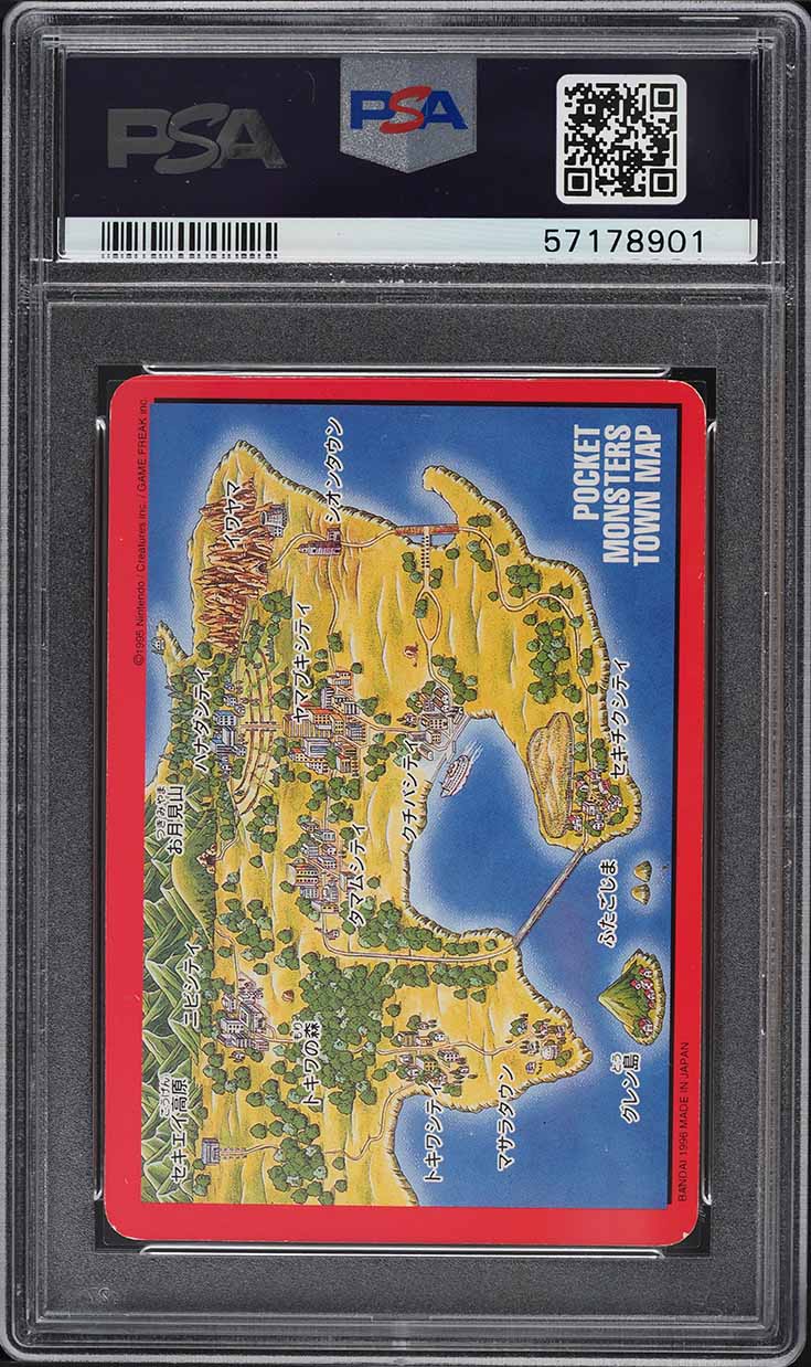 1996 Pokemon Japanese Bandai Carddass Vending Charizard Trainer #000 PSA 8 NM-MT